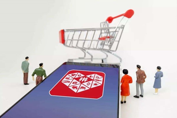 拼多多旗艦店會(huì)的得到流量支持嗎 拼多多旗艦店會(huì)的得到流量支持嗎