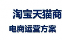 淘寶代運營：萌寵成為直播間新主播，大多賣寵物用品！