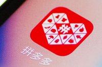 作為一個(gè)正規(guī)的拼多多代運(yùn)營(yíng)公司，它不會(huì)主動(dòng)來(lái)找你！