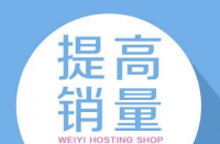 火蝠電商天貓代運(yùn)營(yíng)總結(jié)了標(biāo)準(zhǔn)品和非標(biāo)品的玩法。