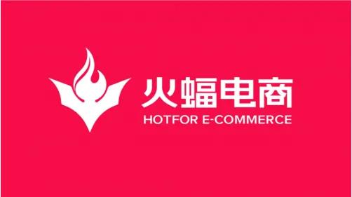 杭州火蝠電商 杭州火蝠電商