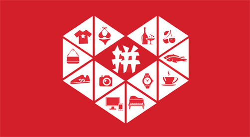 拼多多代運營怎么做 拼多多代運營怎么做