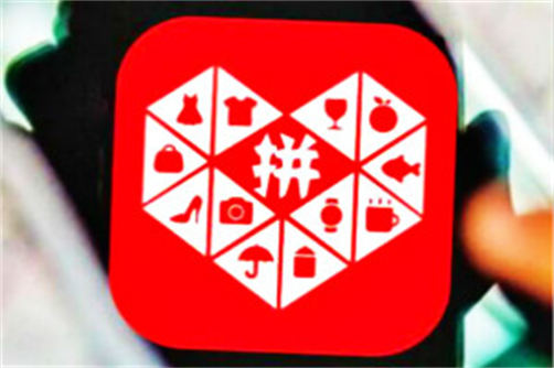 拼多多代運營推廣 拼多多代運營推廣