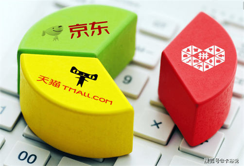 拼多多代運營公司有哪些 拼多多代運營公司有哪些