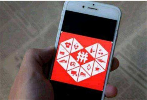 靠譜拼多多代運(yùn)營(yíng)公司有哪些 靠譜拼多多代運(yùn)營(yíng)公司有哪些