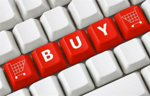 代運營淘寶 代運營淘寶