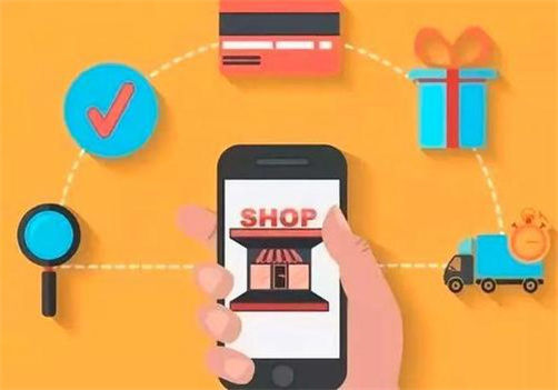 淘寶網(wǎng)店運(yùn)營(yíng)公司 淘寶網(wǎng)店運(yùn)營(yíng)公司