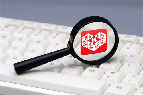 拼多多店鋪全托管運(yùn)營(yíng) 拼多多店鋪全托管運(yùn)營(yíng)