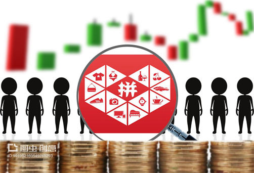 拼多多代運營公司十強 拼多多代運營公司十強