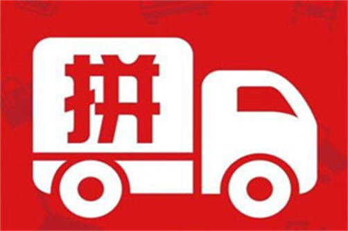 拼多多代運營公司哪個好 拼多多代運營公司哪個好