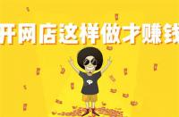 淘寶網頁版回收站入口(手機登錄網頁版淘寶訂單回收站)