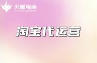 淘寶退貨多久寄出去(淘寶退貨要幾天之內寄出)