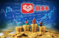 拼多多代運營公司可靠？你需要知道的關(guān)鍵信息