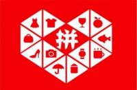 拼多多代運營收費標準解析？詳細介紹服務費和提點