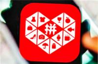 拼多多代運營靠譜與否？答案揭曉