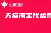 一個淘寶會員能在淘寶開幾家店(中國4大銀行是哪四家)