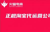 廣播、電視、報(bào)刊、互聯(lián)網(wǎng)等媒體開展中醫(yī)藥知識(shí)宣傳(應(yīng)