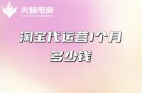 床墊時(shí)間長(zhǎng)了(床墊一年多沒用還能睡嗎)